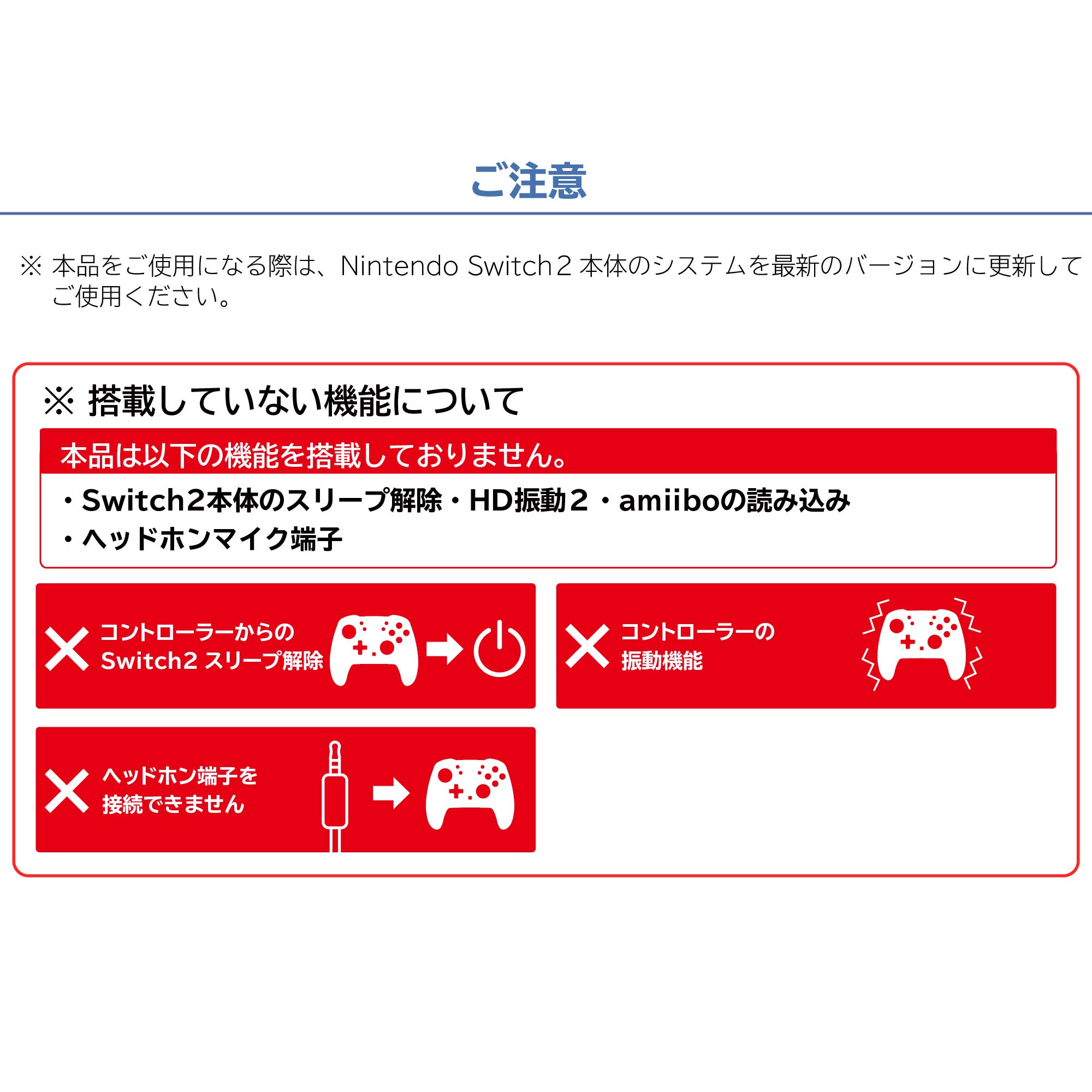 フロストホワイト