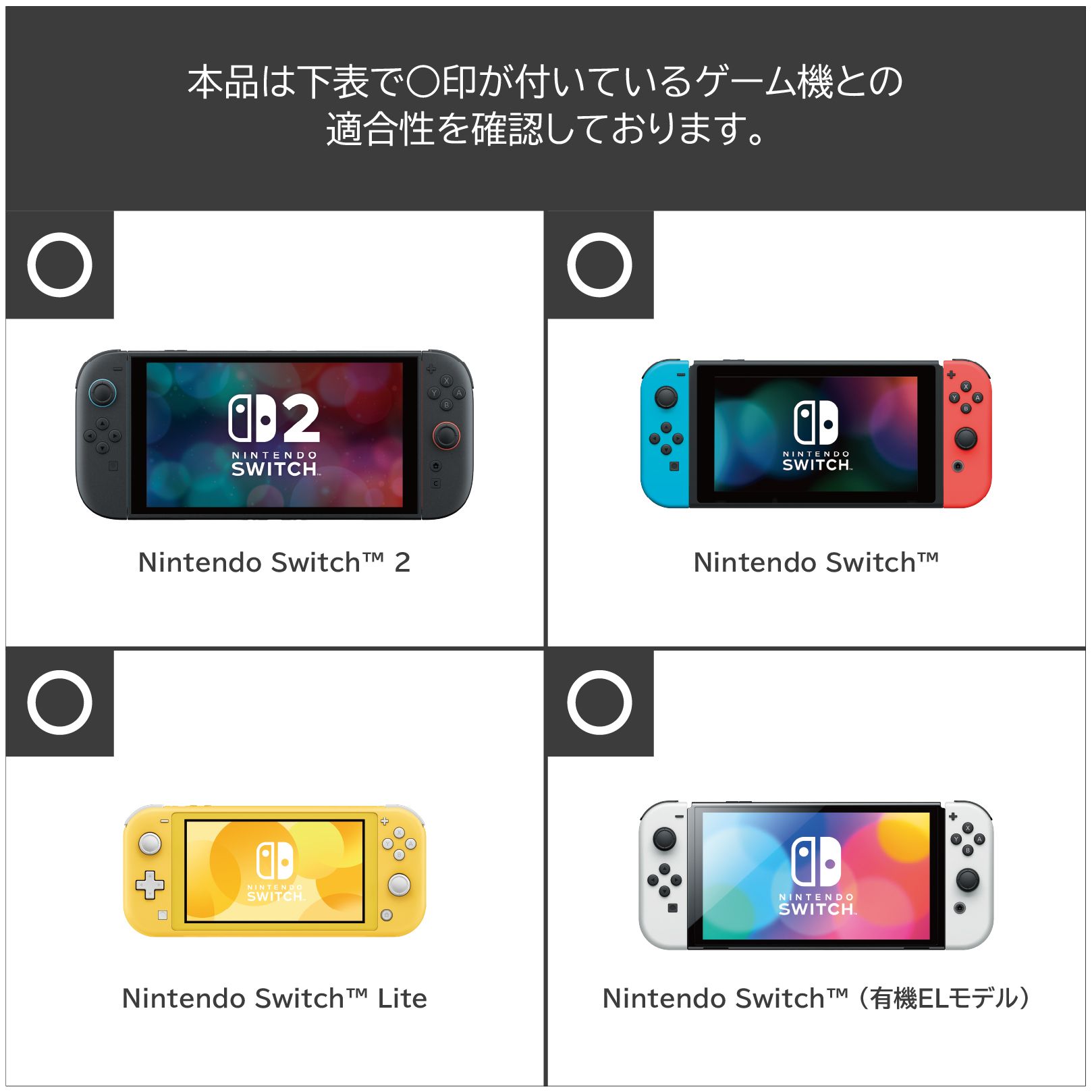 ブラッキー&エーフィ
