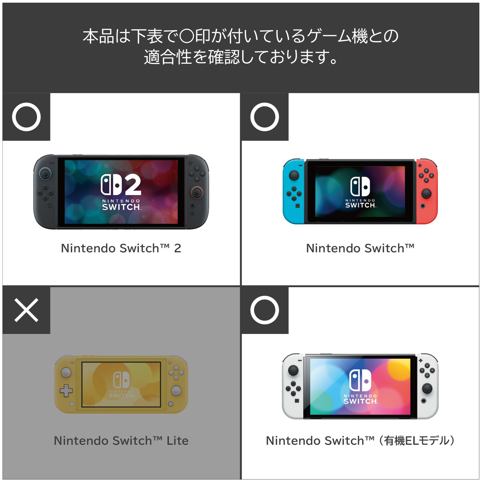 ブラッキー&エーフィ