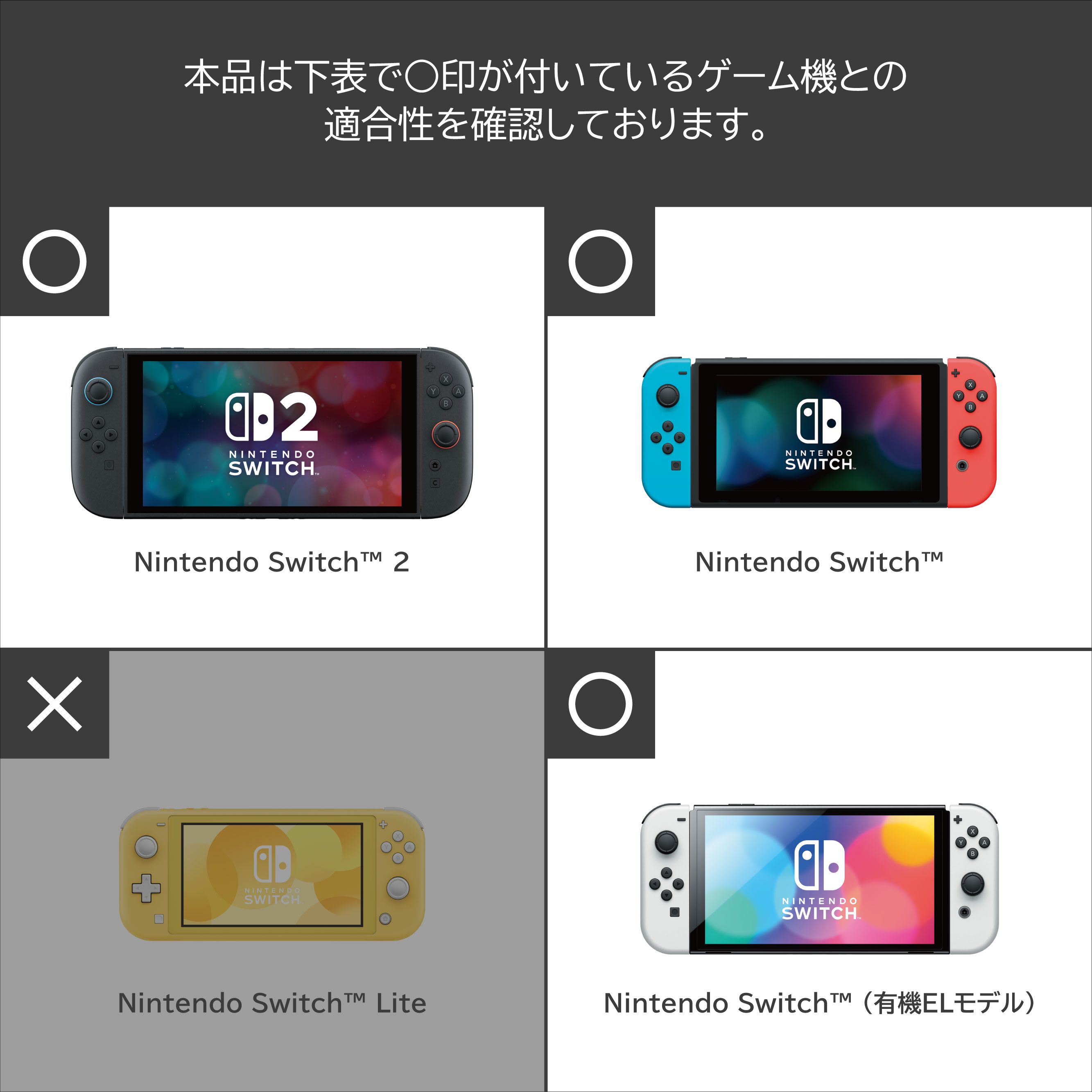 シナモロール