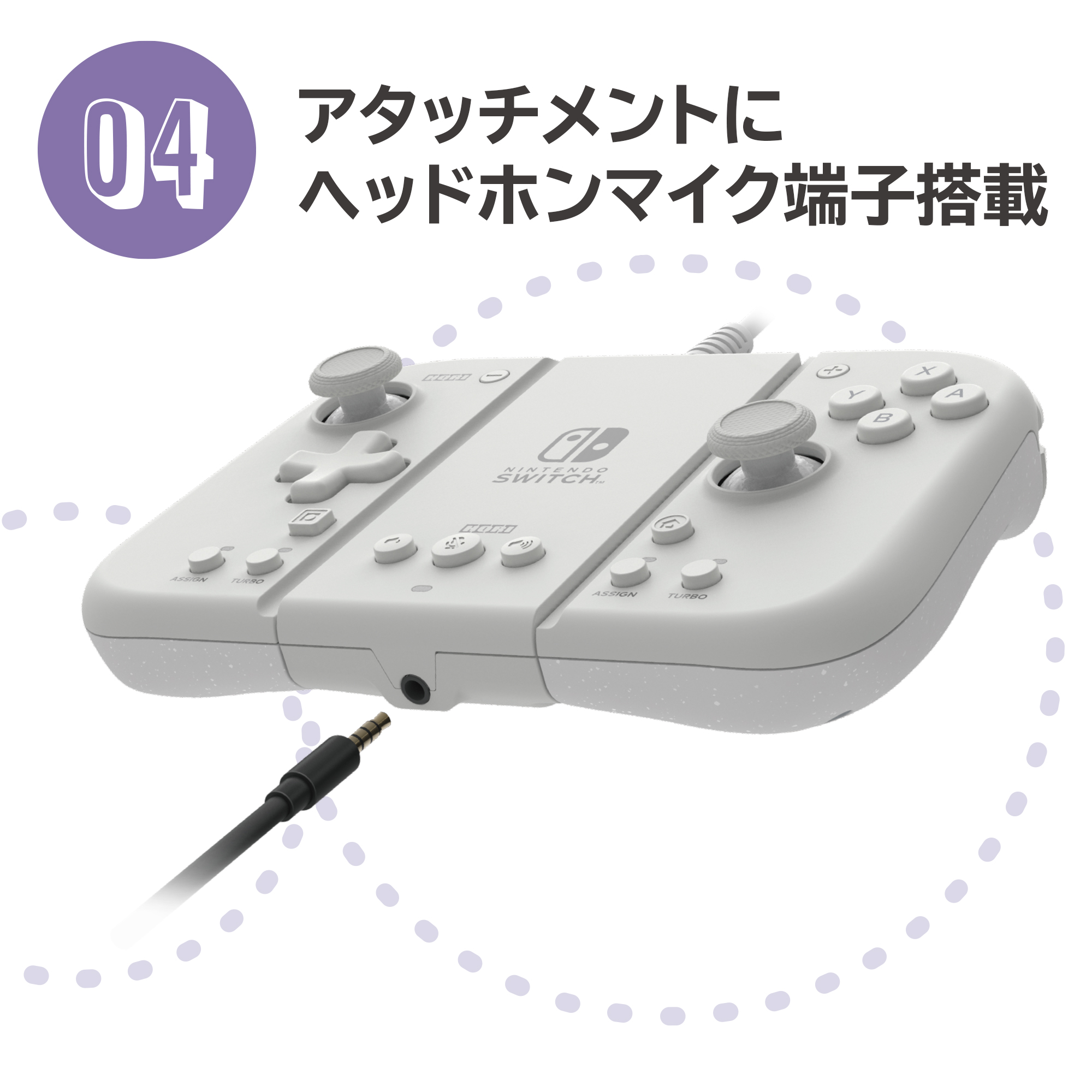 超歓迎格安Nintendo Switch コントローラー付き グレー Nintendo Switch