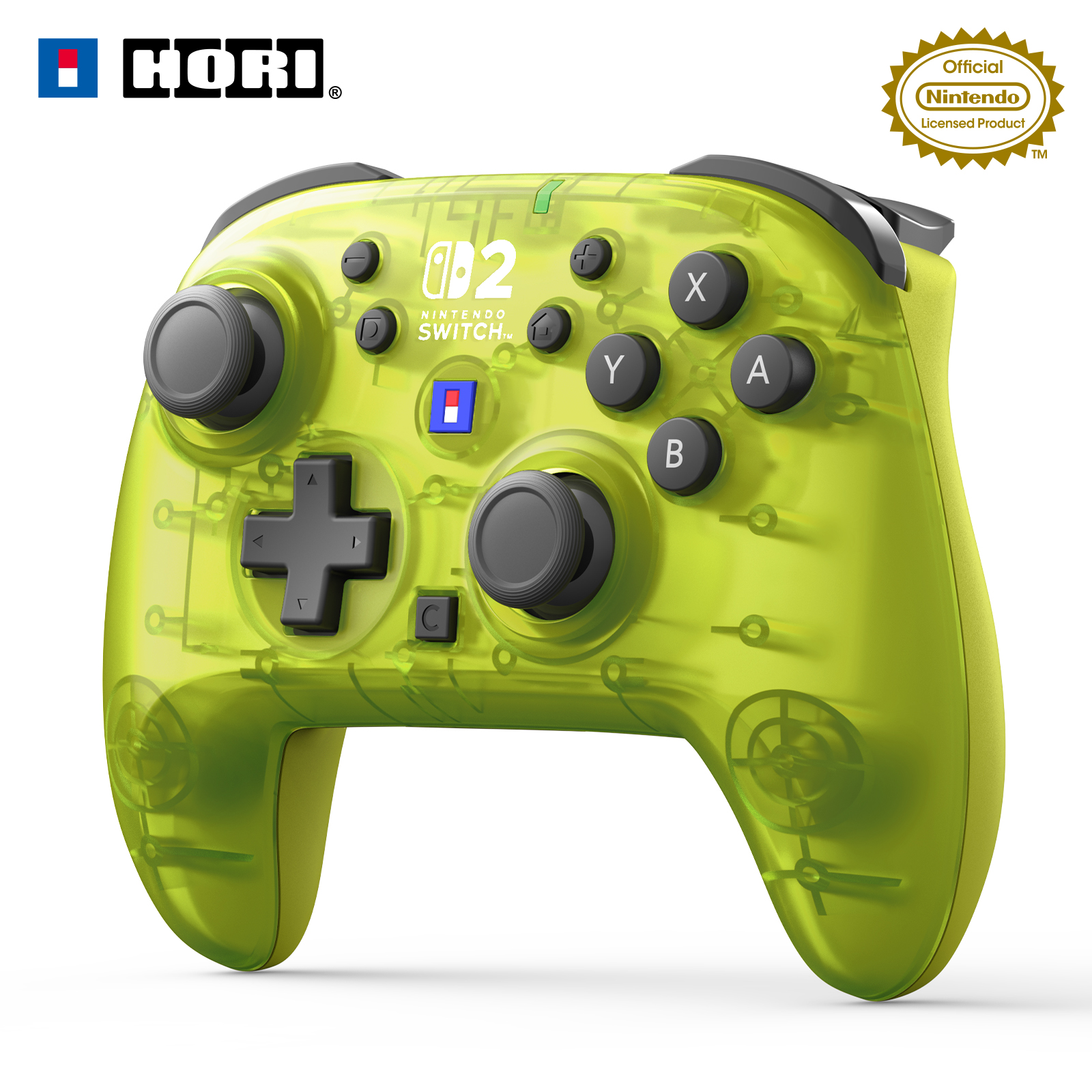 シャインイエロー