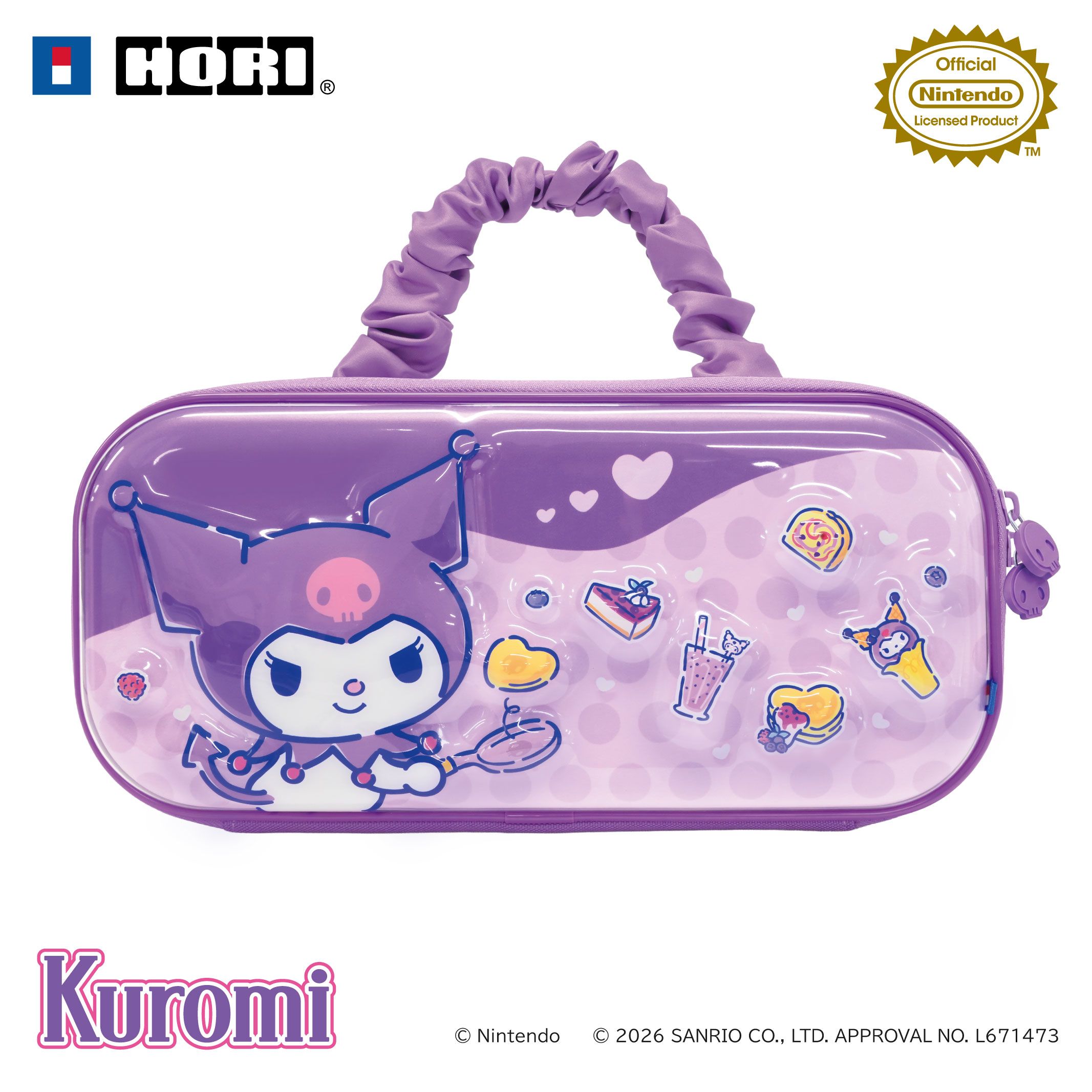 クロミ