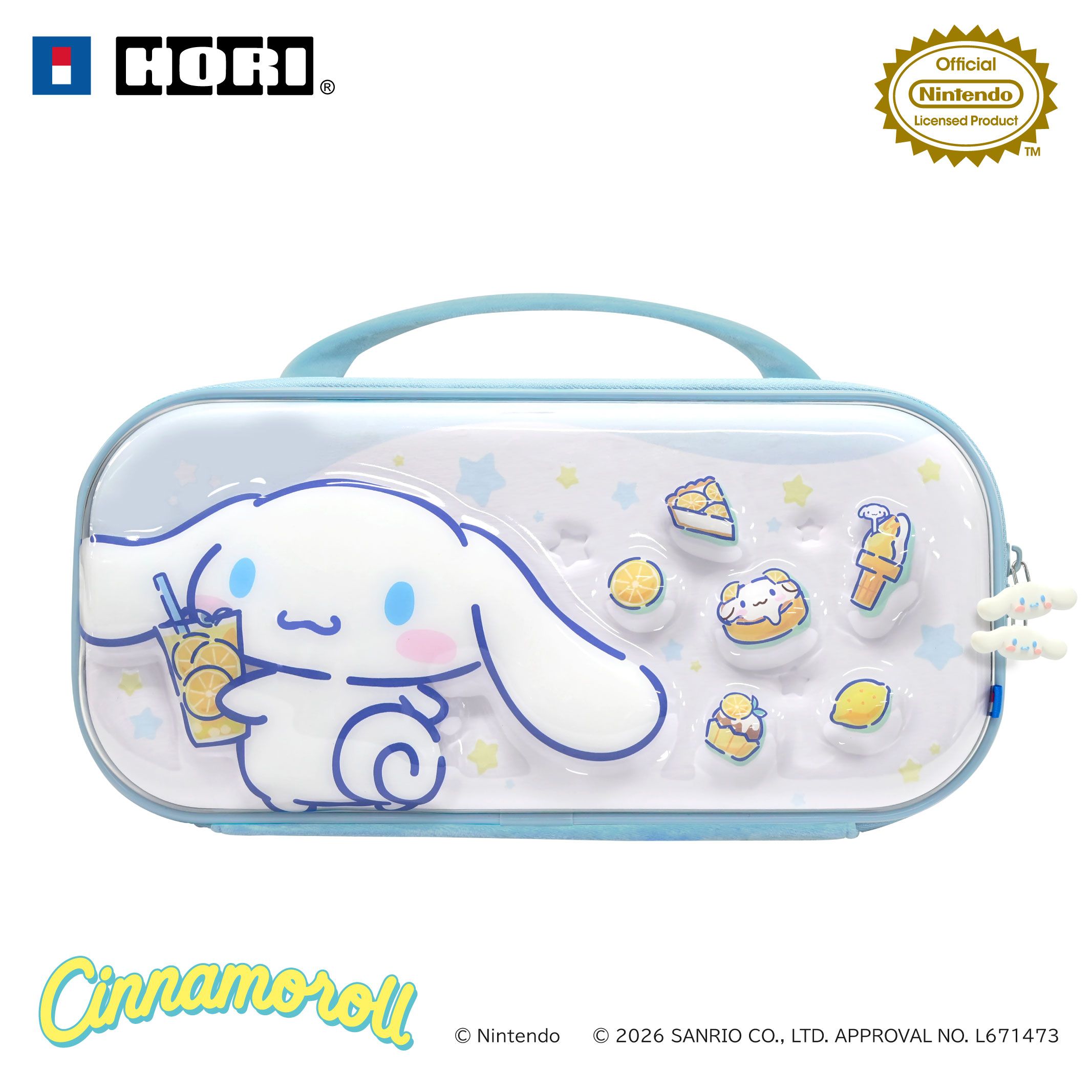 シナモロール