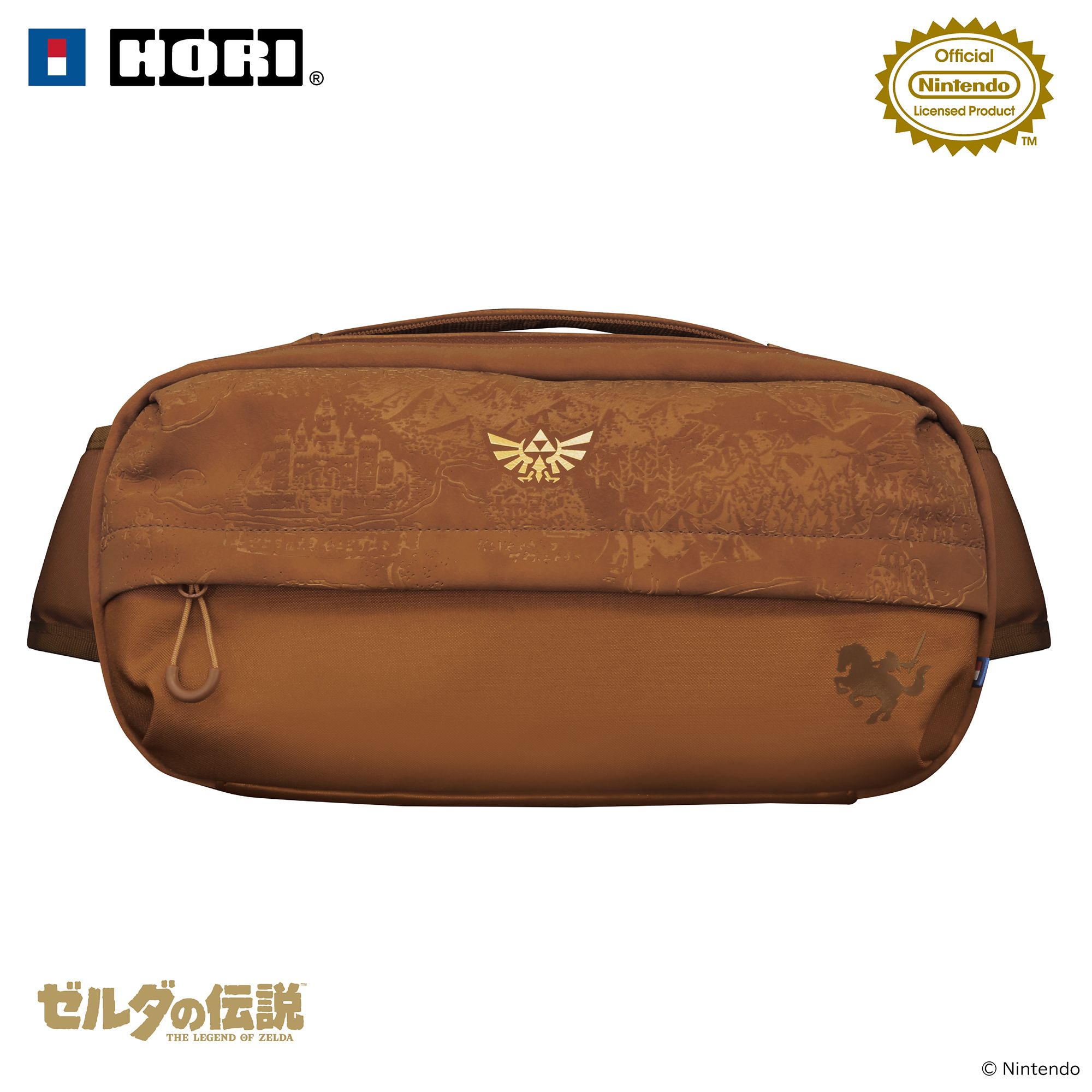 ゼルダの伝説