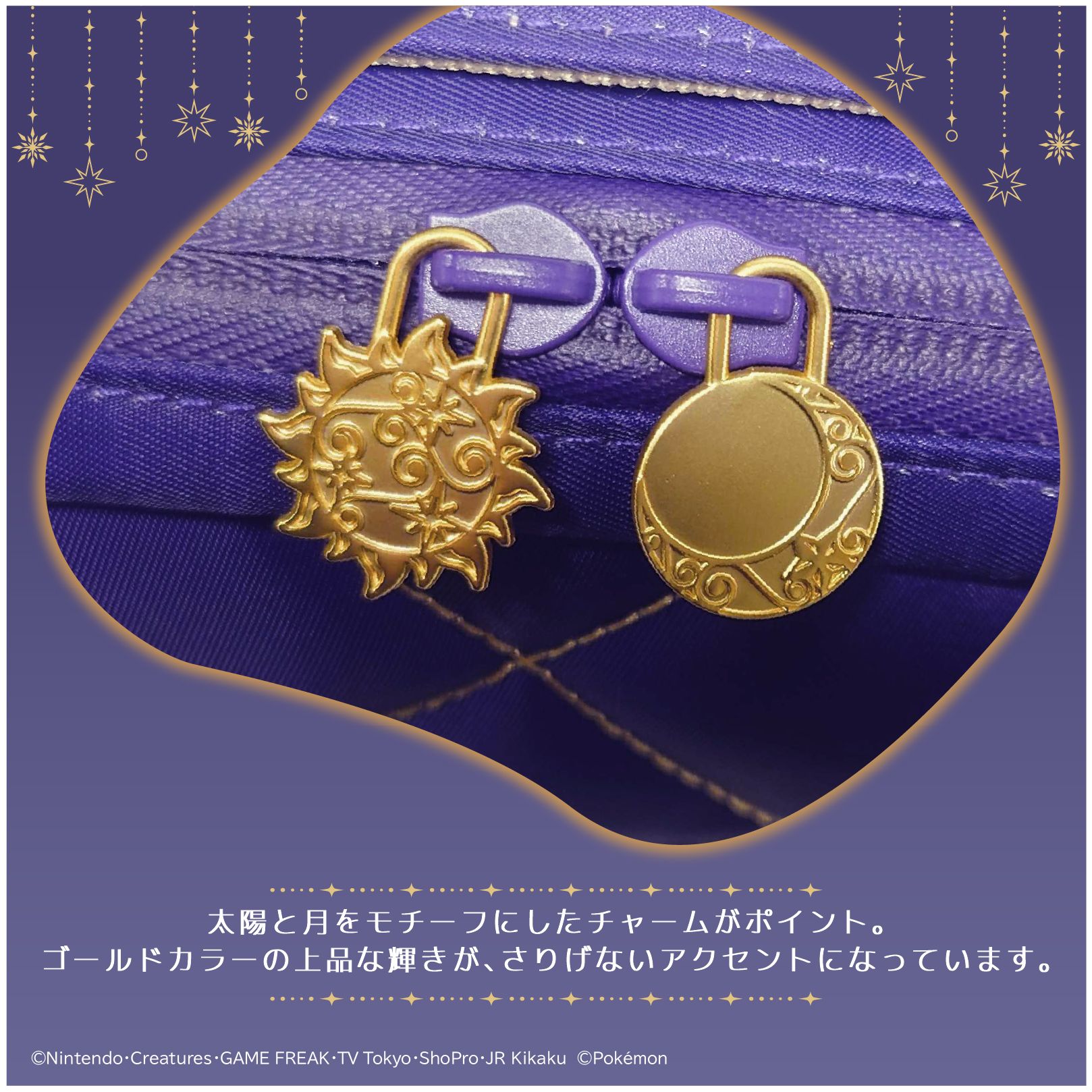 ブラッキー&エーフィ