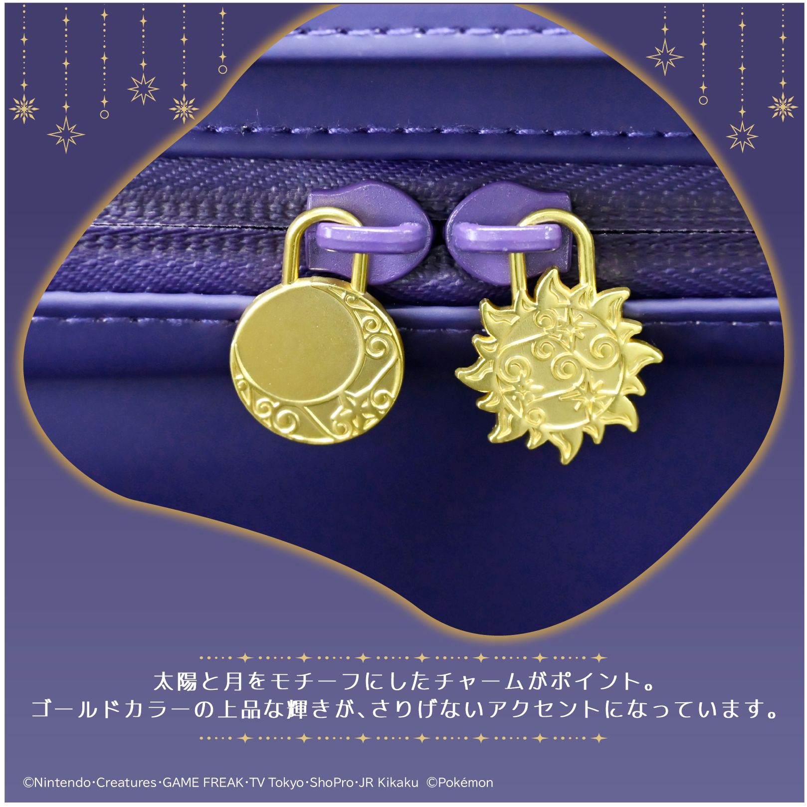 ブラッキー&エーフィ