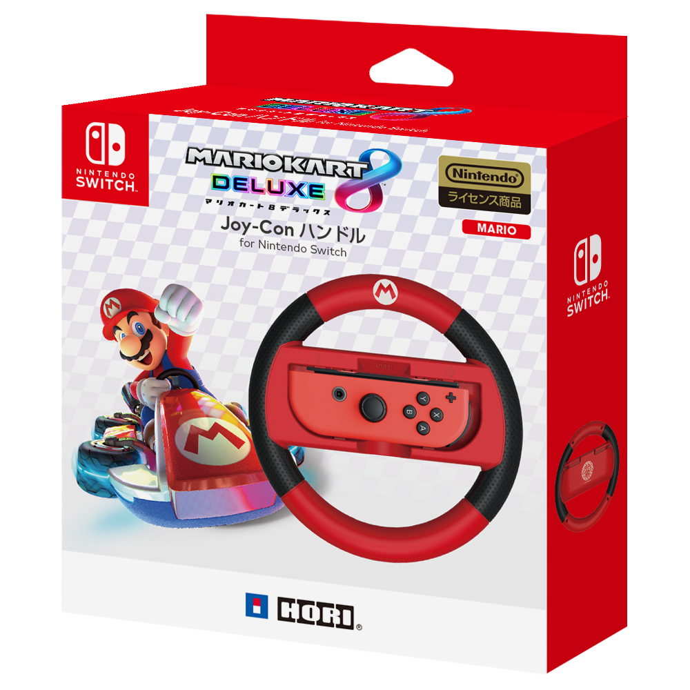 ホリストア｜マリオカート8DX Joy-Conハンドル for Nintendo Switch 