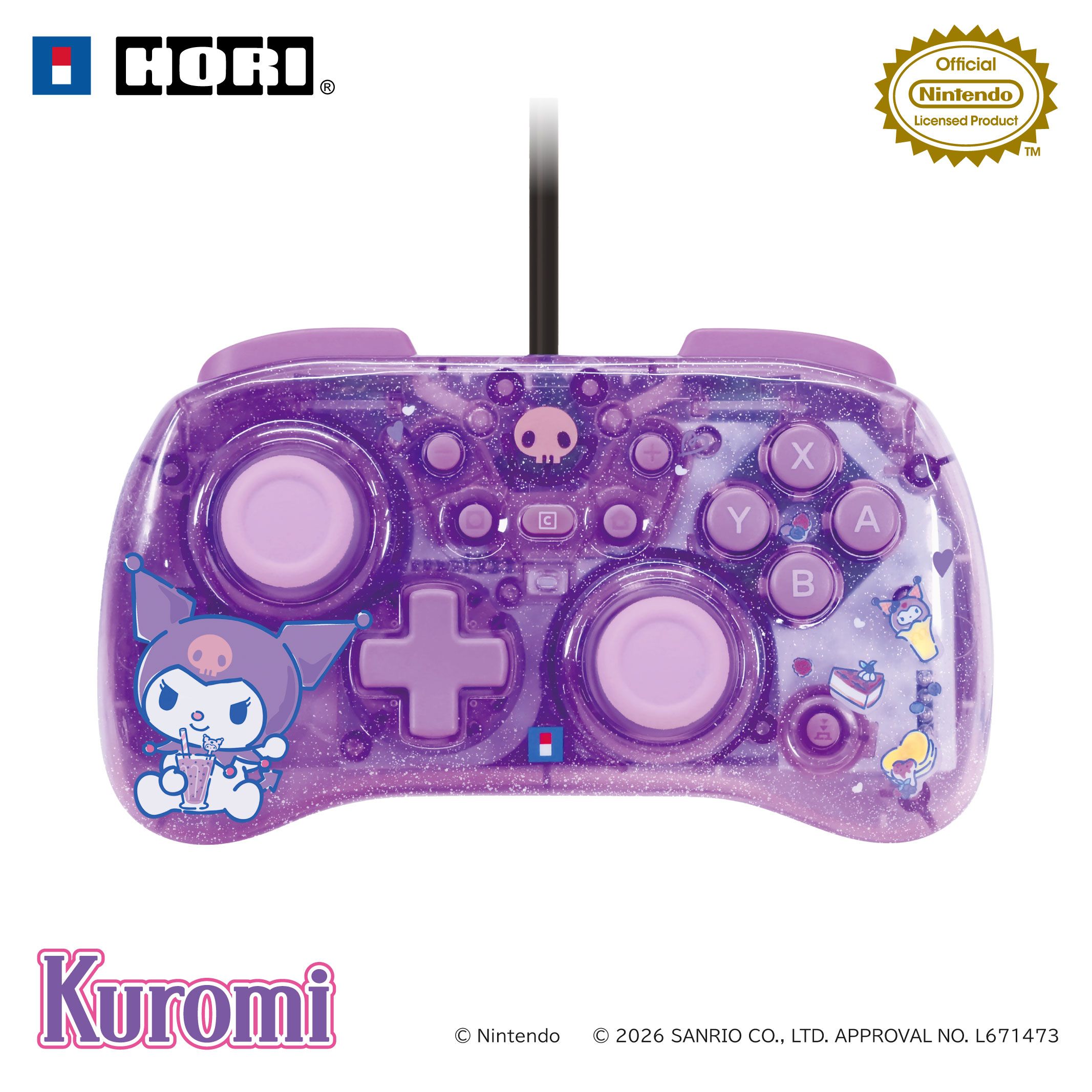 クロミ