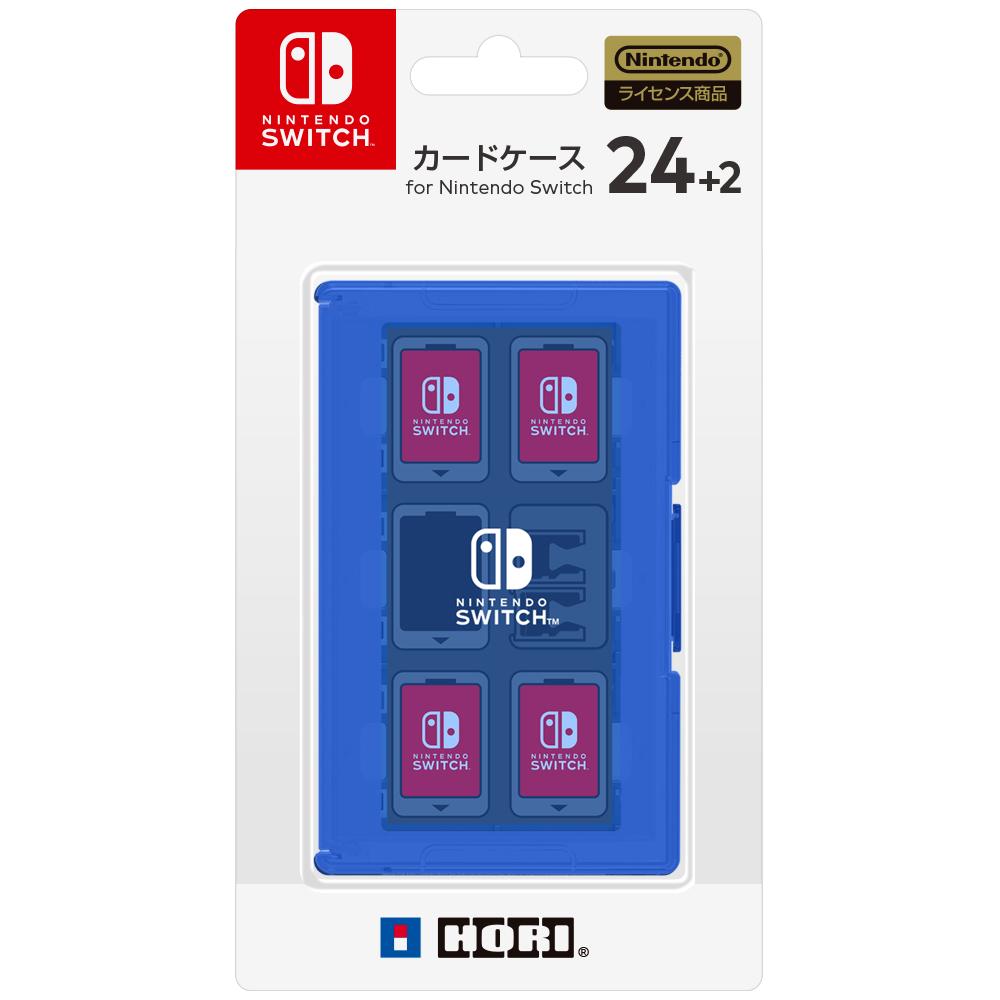  カードケース24+2 for Nintendo Switch ブルー