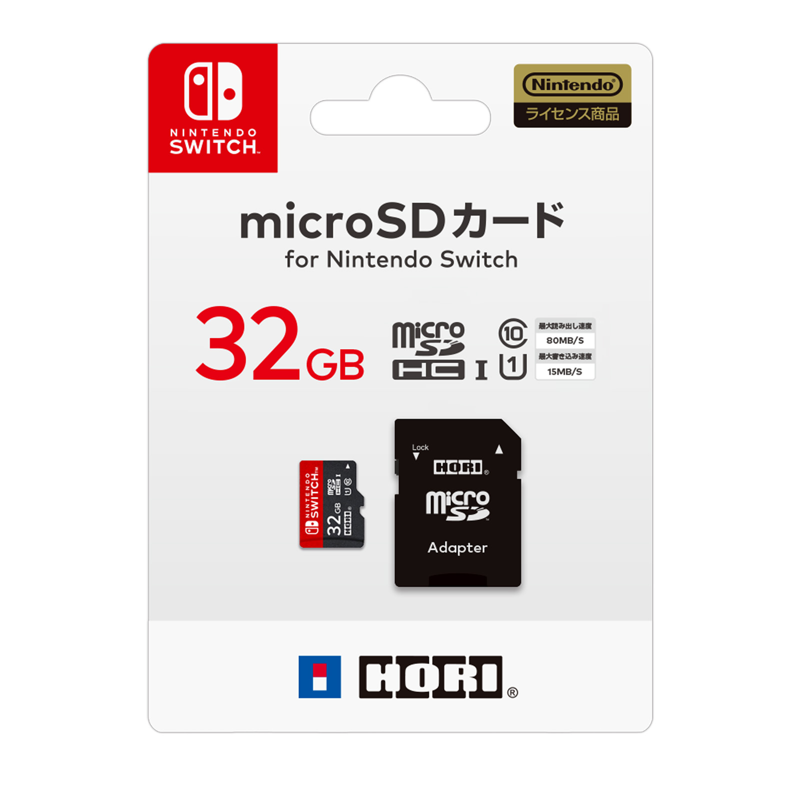  microSDカード for Nintendo Switch 32GB