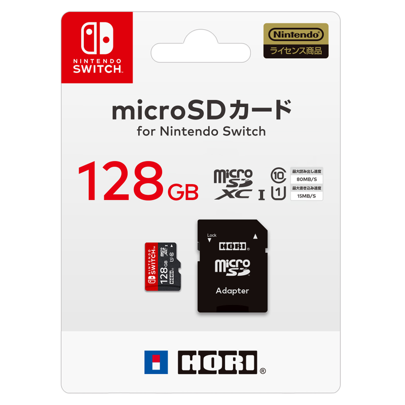  microSDカード for Nintendo Switch 128GB
