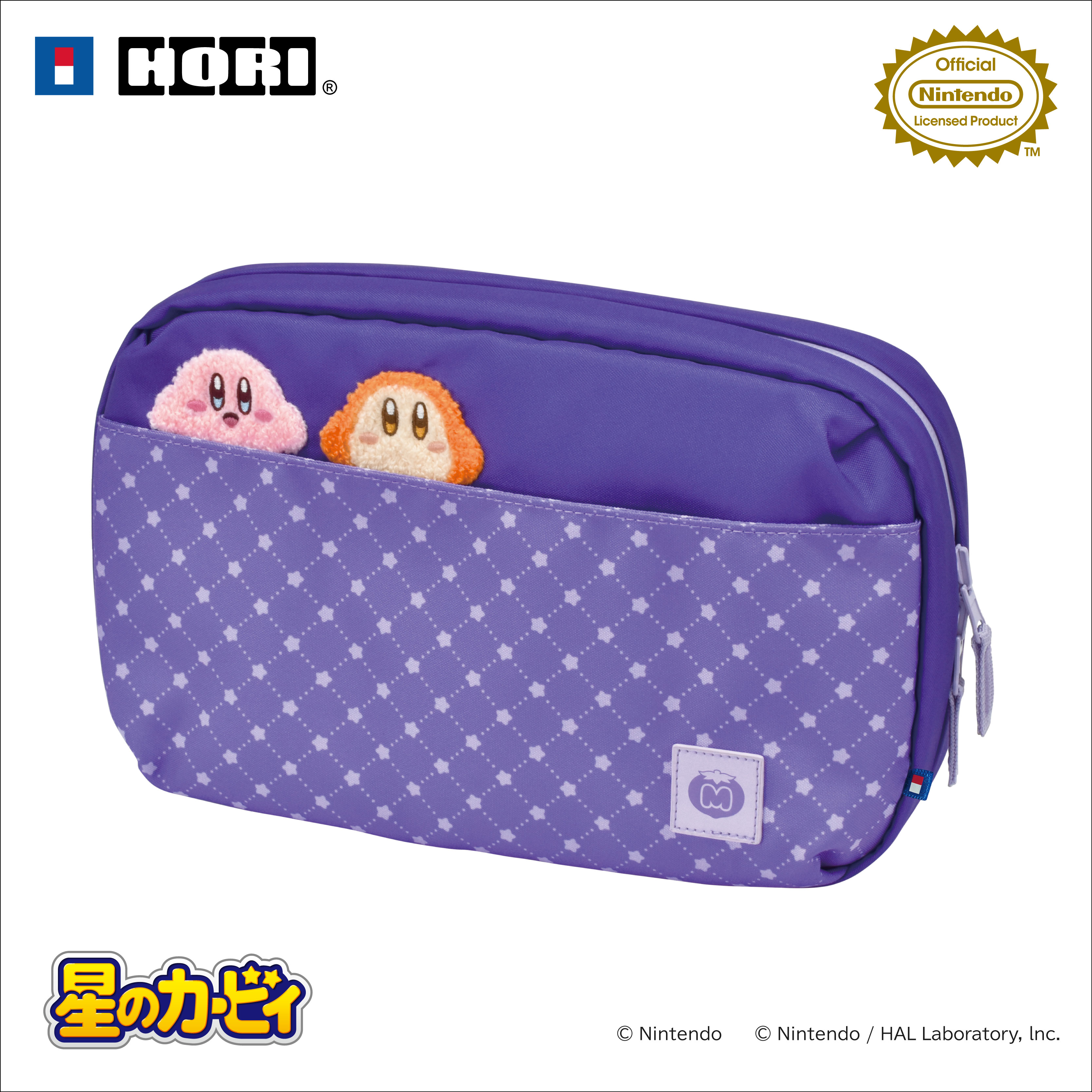 星のカービィ リバーシブルまるごと収納バッグ for Nintendo Switch 2 カービィ＆ワドルディ