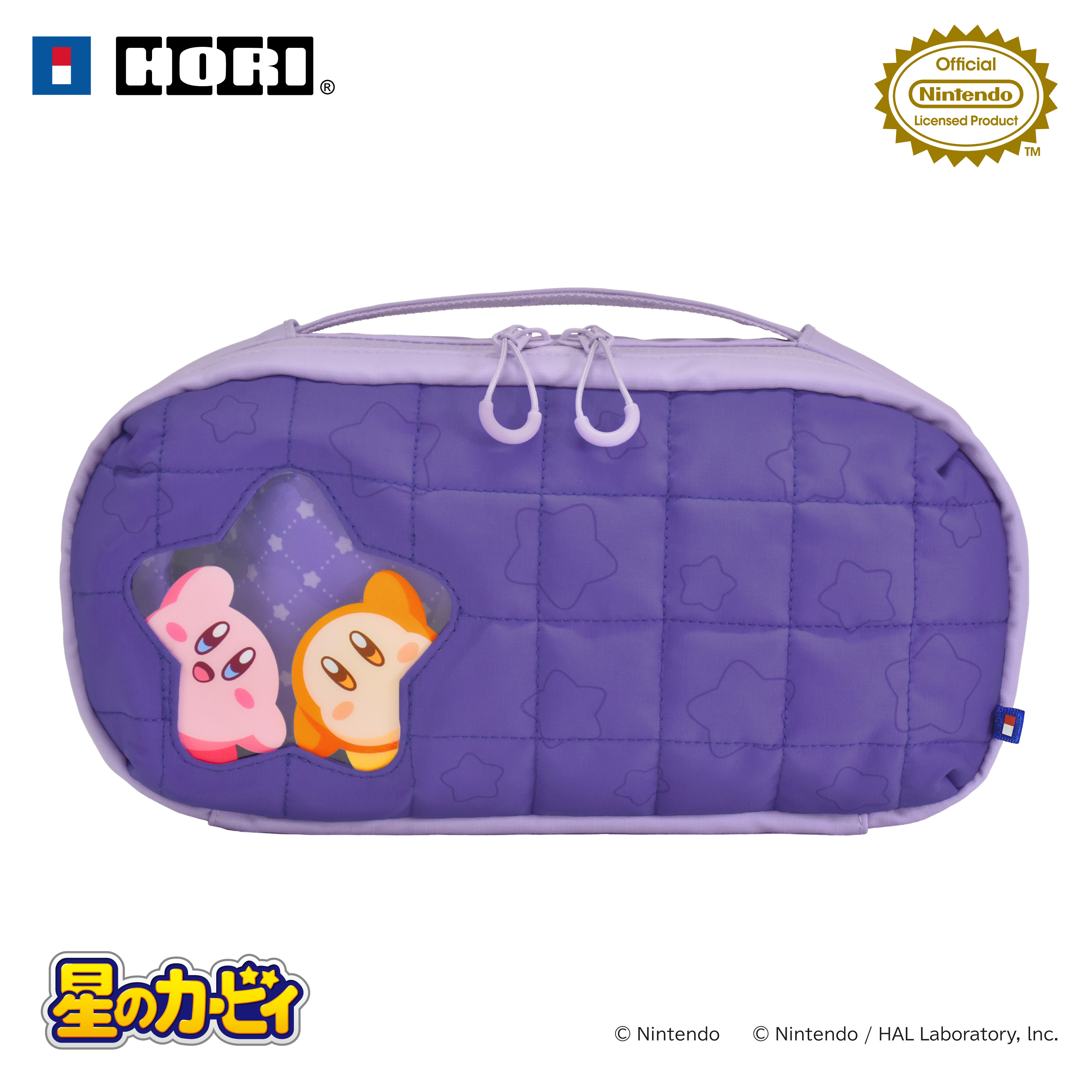 星のカービィ キルティングミディアムポーチ for Nintendo Switch 2 カービィ＆ワドルディ
