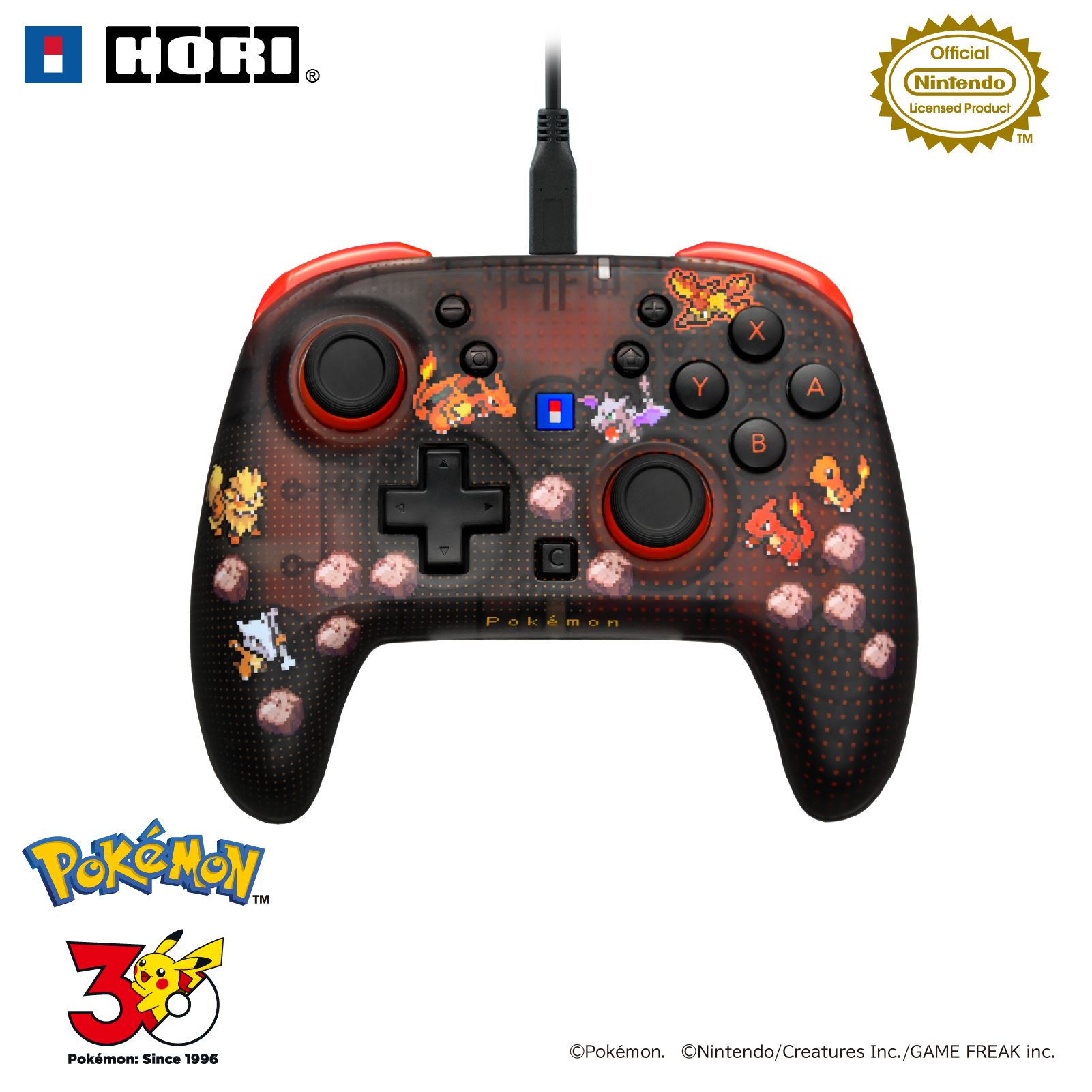 ワイヤードホリパッド TURBO for Nintendo Switch2 Pixel - 赤 -