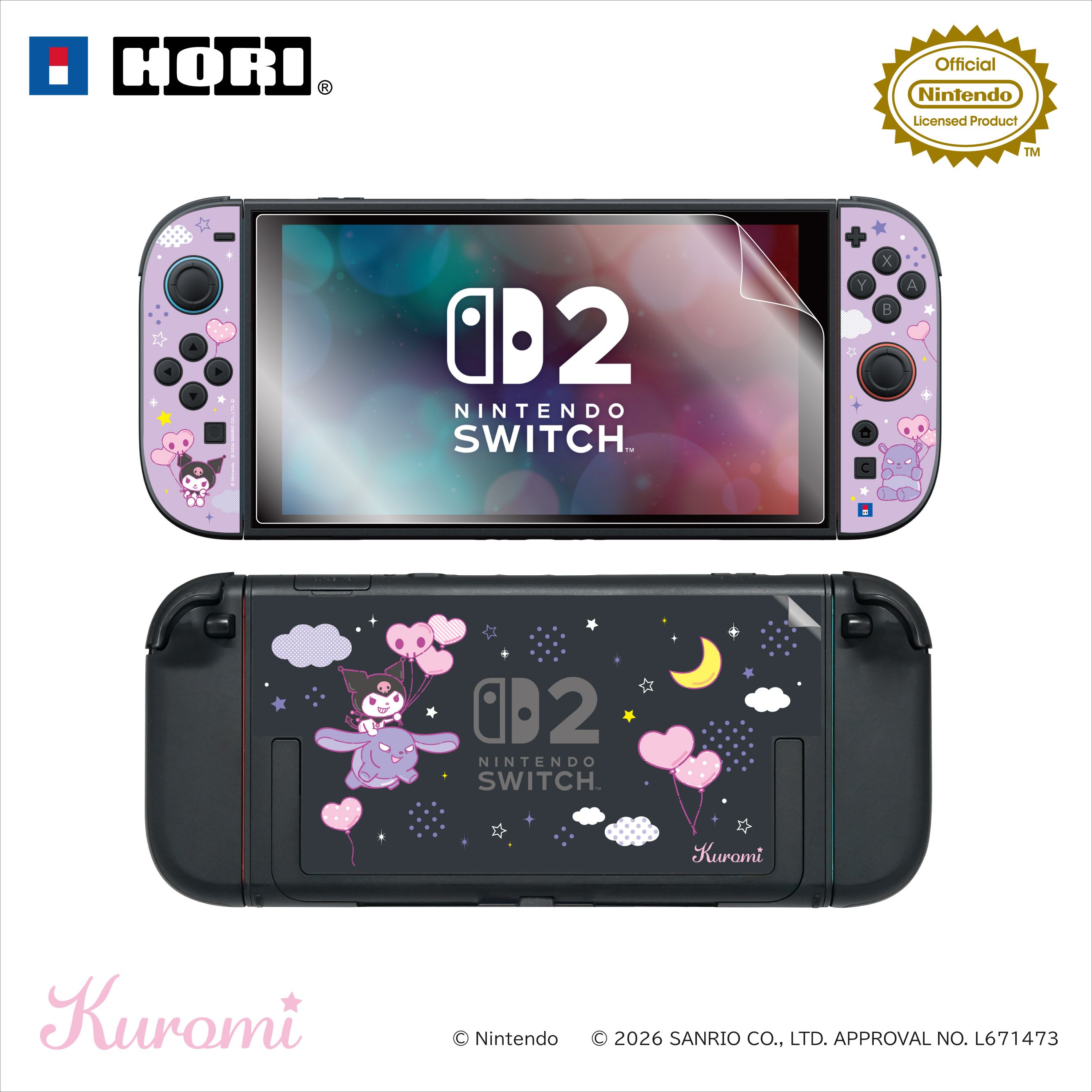 デコレーションキット with ふきぐるみ for Nintendo Switch 2 クロミ