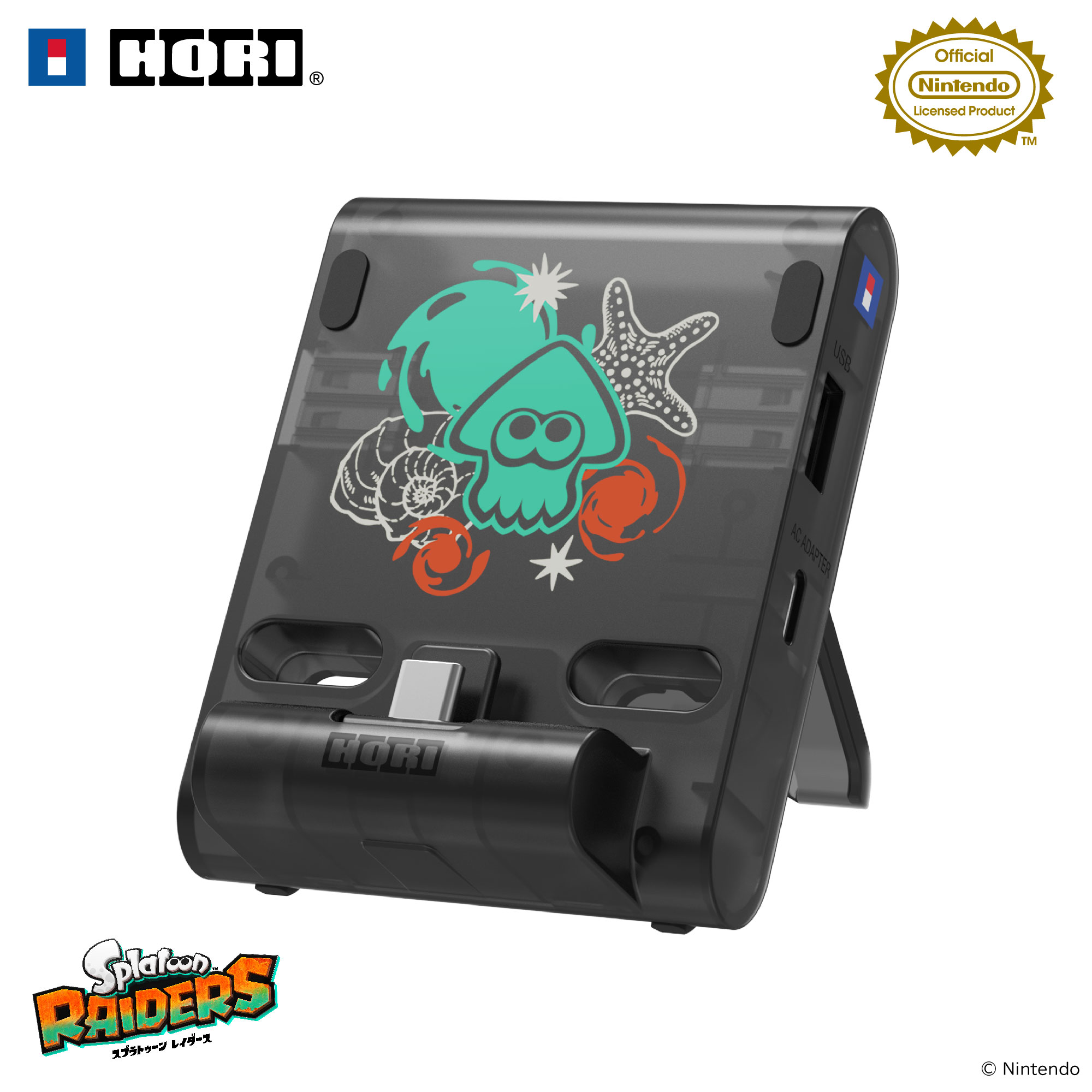 スプラトゥーン レイダース テーブルモード専用 ポータブルUSBハブスタンド 2ポート for Nintendo Switch 2