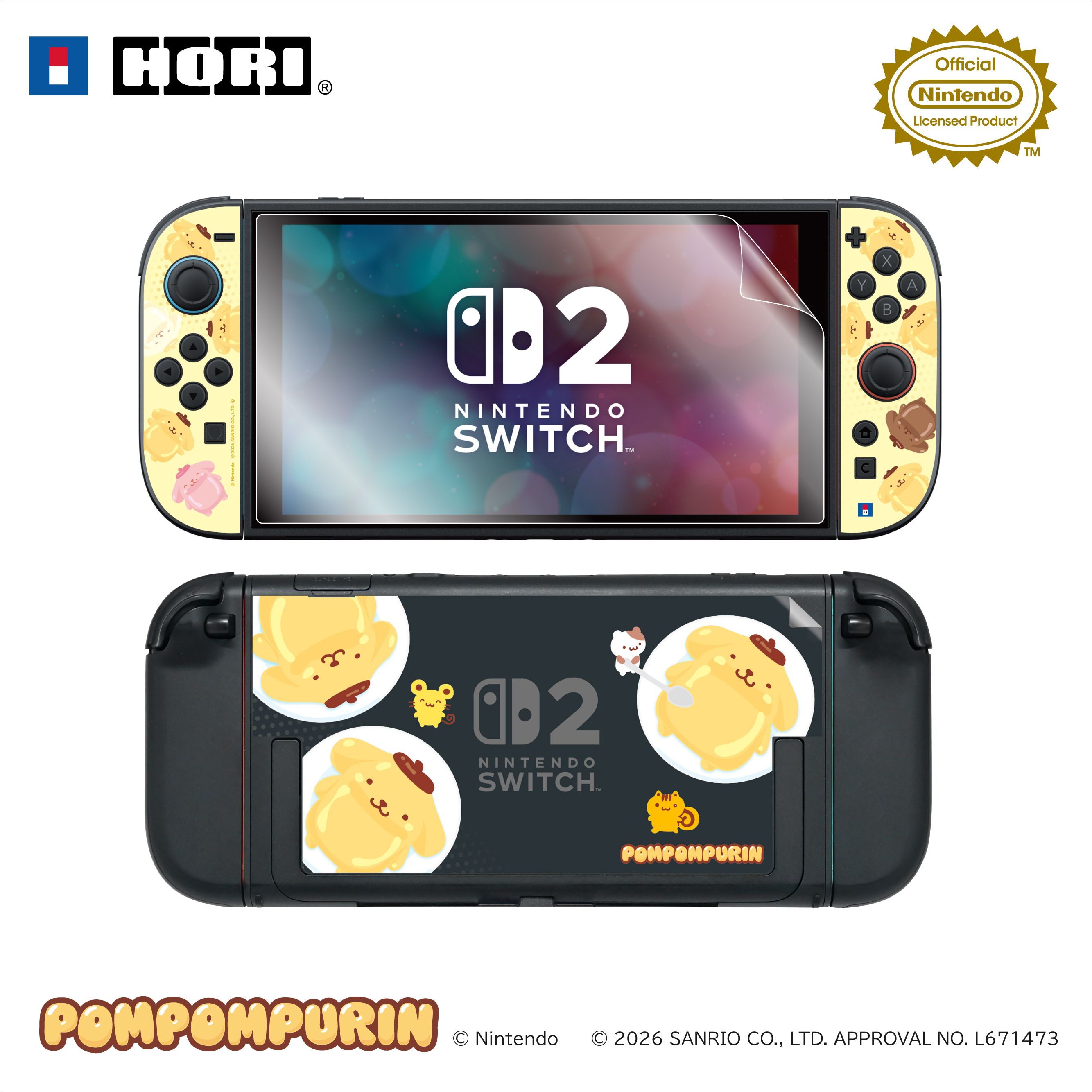 デコレーションキット with ふきぐるみ for Nintendo Switch 2 ポムポムプリン