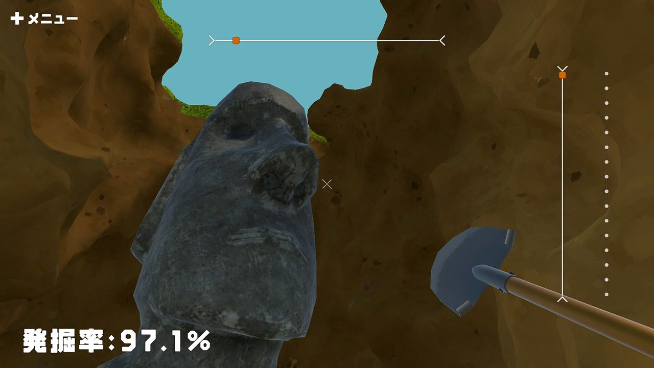 遺跡掘り ゲーム画面3