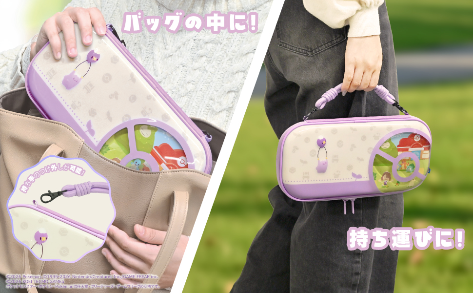 ホリストア｜ぽこ あ ポケモン ぷっくり ハイブリッドポーチ for